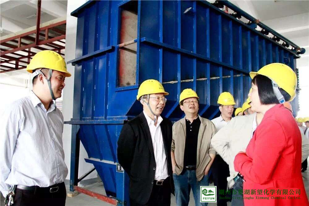 2021年2月全國工業(yè)生產(chǎn)者價(jià)格指數(shù)
