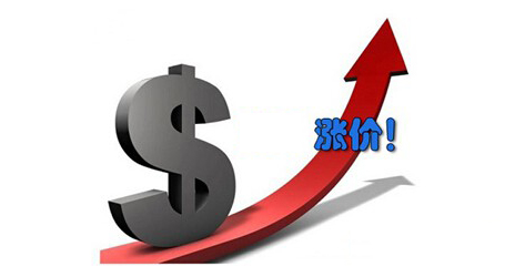 化工原料價格，跨國化工企業(yè)